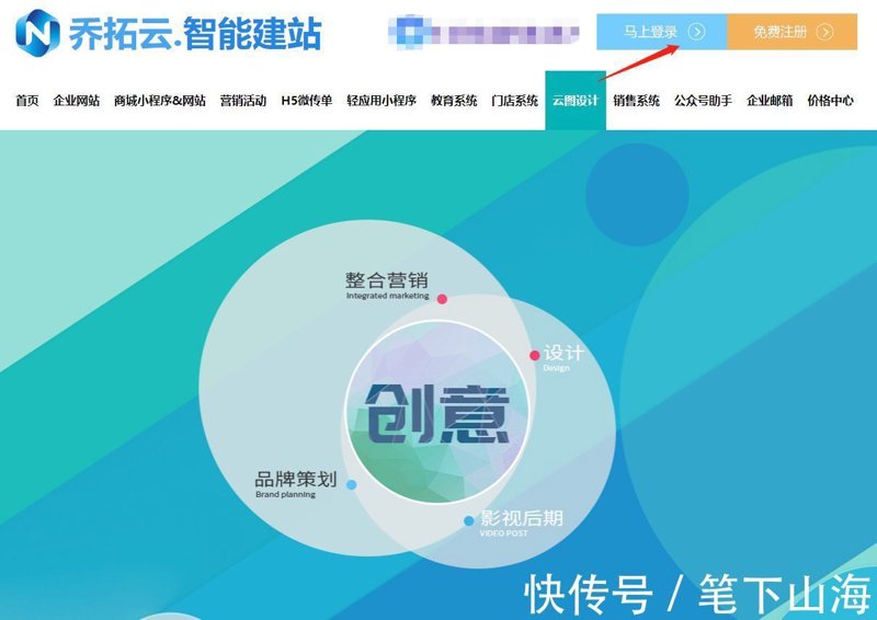 站群程序出售市场调研：技术架构演进与采购决策的关键维度